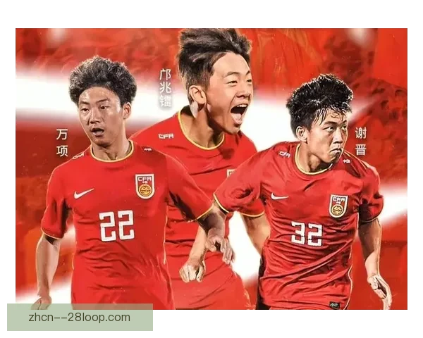 中国男足18强赛主场力克巴林迎来关键胜利晋级希望大增