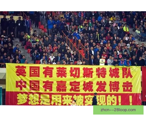 世界杯预选赛冲刺阶段强队稳定性与战术走向全面深度前瞻解析 世界杯预选赛冲刺阶段强队稳定性与战术走向全面深度前瞻解析