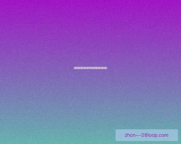 以巴尔韦德对阵巴黎圣日耳曼为镜解析意甲整体低迷的深层原因