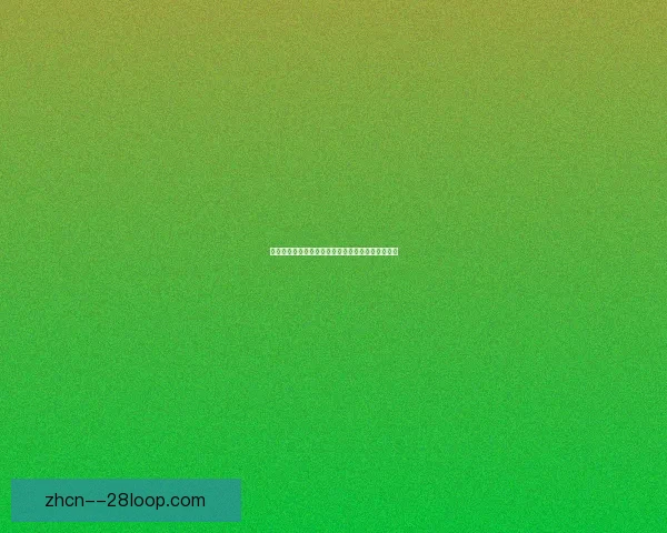 阿联酋艾尔艾因力克横滨水手夺得传统亚冠最后荣耀