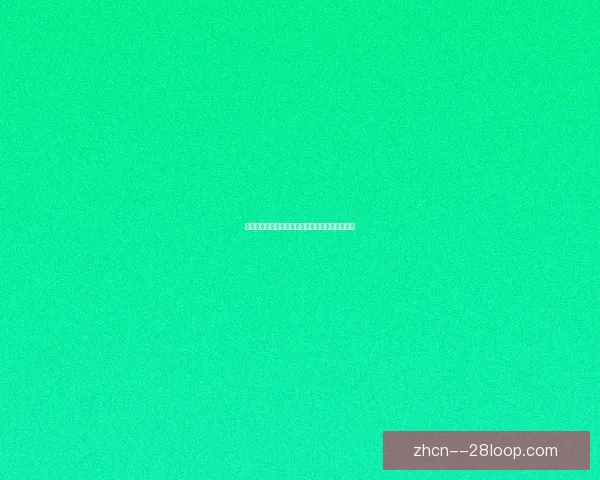 伯纳乌球场360度环绕电子屏幕首次亮相西甲联赛 伯纳乌球场360度环绕电子屏幕首次亮相西甲联赛